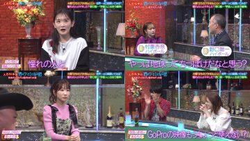 230922 Hitoshi Matsumoto no Sake no Tsumami ni Naru Hanashi – ex-Nogizaka46 Matsumura Sayuri – HD-tile