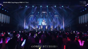 230922 SKE48 6th Generation Zepp Nagoya Tandoku Live 2nd ~6-Ki ga Suki da~ – FHD.mp4-00008