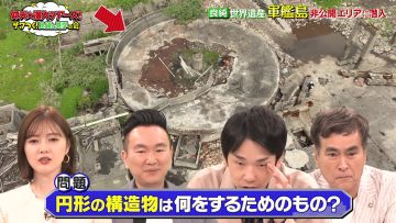 230923 Gyouten Sennyuu Tours! Masterpiece Selection – ex-Nogizaka46 Shiraishi Mai – HD.mp4-00009