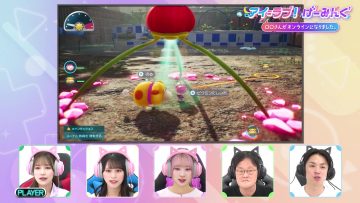 230923 I ＝ Love! Gaming ~oo-san ga Online ni Narimashita~ – ＝LOVE – HD.mp4-00001
