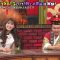 230923 Kamaitachi no Kijou no Kuuronjou ~Yatte Mitara Kou Naru! … Hazu~ – NMB48 Shibuya Nagisa – HD.mp4-00001