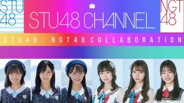 230923 Urgent Decision! STU48 x NGT48 First Collaboration SP – HD.mp4-00001