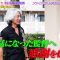 230923 Watashi ga Joyuu ni Naru Hi Season 3 – HD.mp4-00005