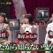 230924 Kawashima no Ana – ex-AKB48 Minegishi Minami – HD.mp4-00004