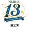 230924 NMB48 13th Anniversary LIVE Daytime Performance – FHD.mp4-00008