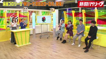 230924 Nettou! M League – ex-SKE48 Suda Akari & ≠ME Ogi Hana – HD.mp4-00002