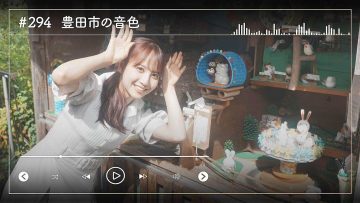 230924 Nogizaka46 Sato Kaede Neiroisan ~Aichi 69-shiku Chouson no Oto Atsume~ 294 – Nogizaka46 Sato Kaede – HD