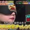 230924 Saigen Dekitara 100-man Yen! THE Kamiwaza Challenge – STU48 Takino Yumiko – HD.mp4-00004