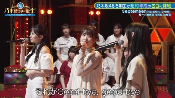 230925 Chou Nogizaka Star Tanjou! 20 – FHD.mp4-00001