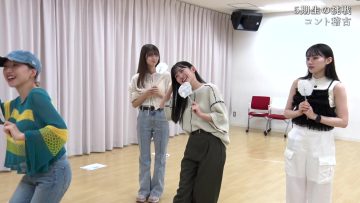 230925 Chou Nogizaka Star Tanjou! Hulu Original – 5-Kisei no Chousen 20 – FHD.mp4-00002