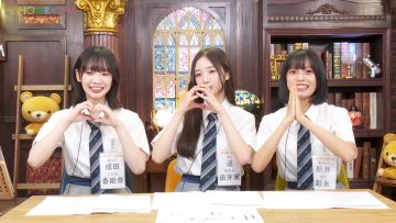 230926 1-ka 8-ka de Zenryoku! ! 18 (Ippachi) ROOM!! – FHD.mp4-00007