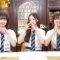 230926 1-ka 8-ka de Zenryoku! ! 18 (Ippachi) ROOM!! – FHD.mp4-00007