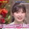 230926 Kazlaser to Manabu. 2Hours SP – ex-AKB48 Muto Tomu – HD.mp4-00021