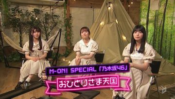 230926 M-ON! SPECIAL ‘Nogizaka46’ ~Ohitorisama Tengoku~ – HD.mp4-00019