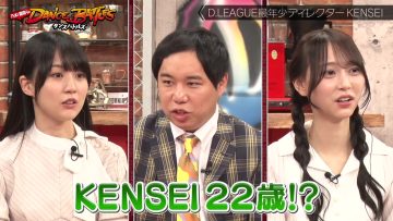 230926 Nogi to Shimofuri Dance Battles – HD.mp4-00020