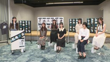 230927 Nogizaka46 33rd SG Andara Before SP ‘Nogizaka 46min TV’ Live Delivery! – FHD.mp4-00011