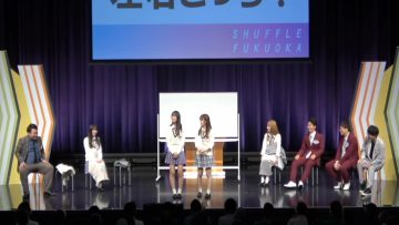 230927 SHUFFLE FUKUOKA – HKT48 – HD.mp4-00001