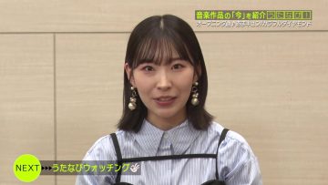 230927 Uta Navi! – ex-AKB48 Iwasa Misaki – HD.mp4-00008