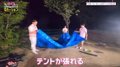 230928 Kasuga Location ~Kasuga Producer no Tabi Bangumi~ 07 (Hulu ver) – Hinatazaka46 Matsuda Konoka – FHD.mp4-00002