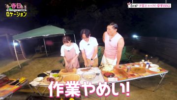 230928 Kasuga Location ~Kasuga Producer no Tabi Bangumi~ 08 (Hulu ver) – Hinatazaka46 Matsuda Konoka – FHD.mp4-00003