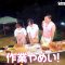 230928 Kasuga Location ~Kasuga Producer no Tabi Bangumi~ 08 (Hulu ver) – Hinatazaka46 Matsuda Konoka – FHD.mp4-00003