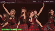 230928 The MusiQuest 2023 Digest – AKB48 – Cut – FHD.mp4-00003
