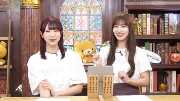 230929 Noimi – Noimi – ≠ME – FHD.mp4-00001