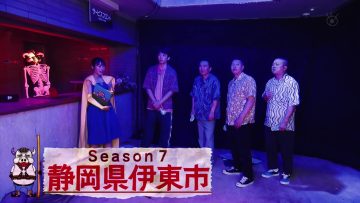 230930 Itazura Journey – NMB48 Shibuya Nagisa – HD.mp4-00001