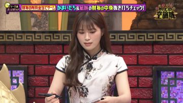 230930 Kamaitachi no Kijou no Kuuronjou ~Yatte Mitara Kou Naru! … Hazu~ – NMB48 Shibuya Nagisa – HD.mp4-00001