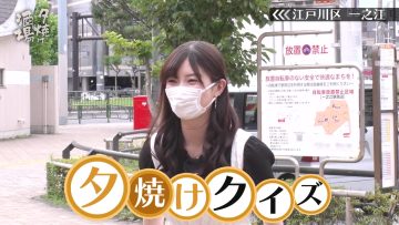 230930 Yuuyake Sakaba – ex-AKB48 Muto Tomu – HD.mp4-00001