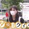 230930 Yuuyake Sakaba – ex-AKB48 Muto Tomu – HD.mp4-00001