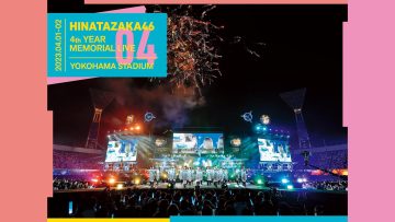 Hinatazaka46 4th Anniversary MEMORIAL LIVE ~4th Hina Birthday Festival~ in Yokohama Stadium