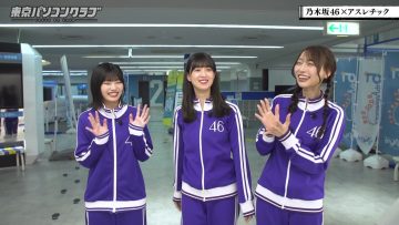 [230930-0000][ＢＳテレ東]東京パソコンクラブ～プログラミング女子のゼロからゲーム作り～.m2ts-00001