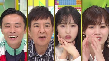 231001 Mirai Monster – AKB48 Okabe Rin, Oguri Yui – HD.mp4-00002