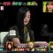 231001 Nettou! M League – ex-SKE48 Suda Akari & ex-Nogizaka46 Nakada Kana – HD.mp4-00005