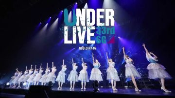 231001 Nogizaka46 33rd SG Under Live