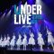 231001 Nogizaka46 33rd SG Under Live