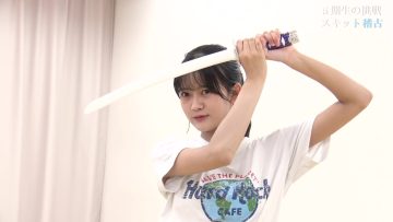 231002 Chou Nogizaka Star Tanjou! Hulu Original – 5-Kisei no Chousen 21 – FHD.mp4-00009