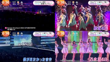 231002 Sakurazaka46 & Boku ga Mitakatta Aozora & Nogizaka46’s TV News – Mezamashi TV – HD-tile