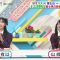 [231003-1540][テレビ東京１]よじごじＤａｙｓ「富士山が望める！道の駅特集」ＭＣ：上地雄輔.mp4-00001