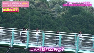 231003 AKB48, Saikin Kiitayo ne… 51 – HD.mp4-00006
