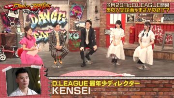 231003 Nogi to Shimofuri Dance Battles – HD.mp4-00003