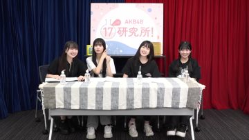231004 AKB48 17 Kenkyuujo! 46 – HD.mp4-00011