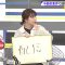231004 Nikkei Special 60-byou de Manaberu News – ex-Nogizaka46 Inoue Sayuri – HD.mp4-00014