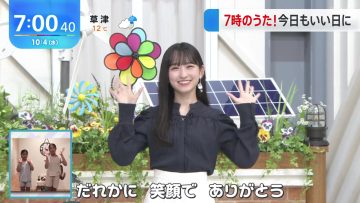 231004 THE TIME – Nogizaka46 Ichinose Miku – HD.mp4-00006