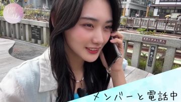 231004 [Ten Trip] Yamazaki Ten Takes a Fun Solo Trip to Shima Onsen in Kusatsu [Vlog] – Sakurazaka46 Yamasaki Ten – FHD.mp4-00001