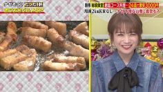 231005 Naze Soko – ex-Nogizaka46 Akimoto Manatsu – HD.mp4-00001