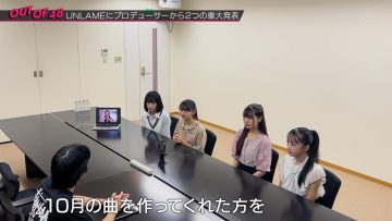 231005 OUT OF 48 25 – FHD.mp4-00001