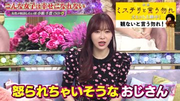 231005 TalkQueens – ex-HKT48 Sashihara Rino – HD.mp4-00001