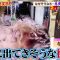 231005 Tanoshiku Manabu! Sekai Douga News – Nogizaka46 Yoda Yuki – HD.mp4-00003